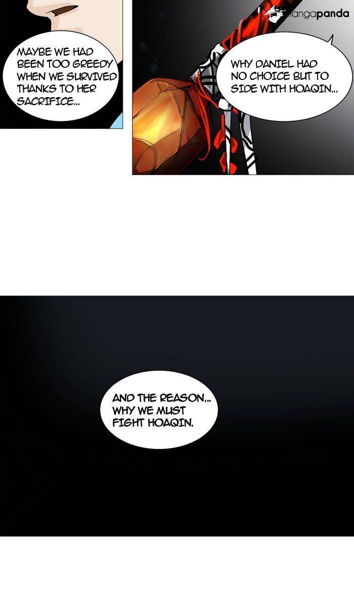 Tower of God Chapter 248 image 23